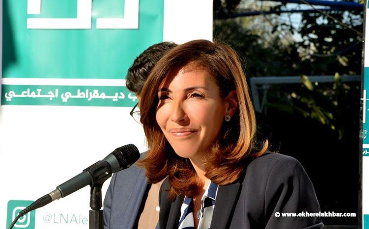 قعقور: لإعطاء القضاء صلاحية رفع السرية المصرفية عند التحقيق في كافة الجرائم المالية