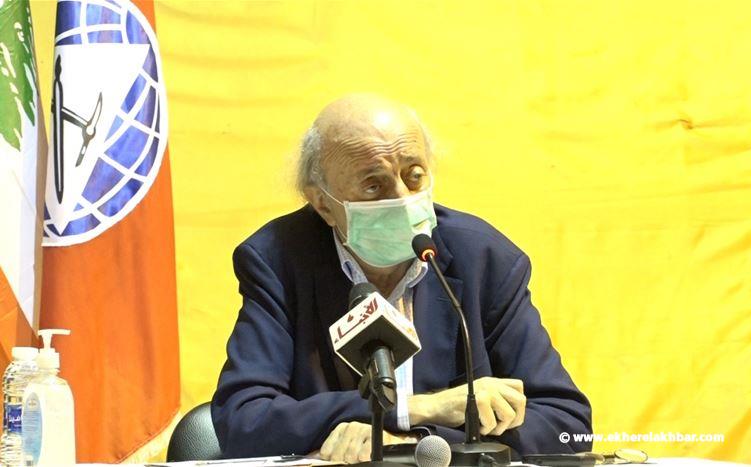 جنبلاط : لنبحث عن الياس سركيس جديد!