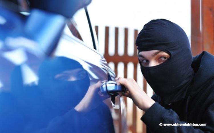 سرقة سيارة من العقيبة وجهاز ال &quot;جي.بي.اس&quot; حدد وجودها في وادي الجاموس - عكار