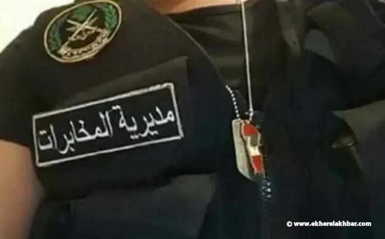 مديرية المخابرات اوقفت سوريا في الهرمل سرق سيارة لعنصر أمني