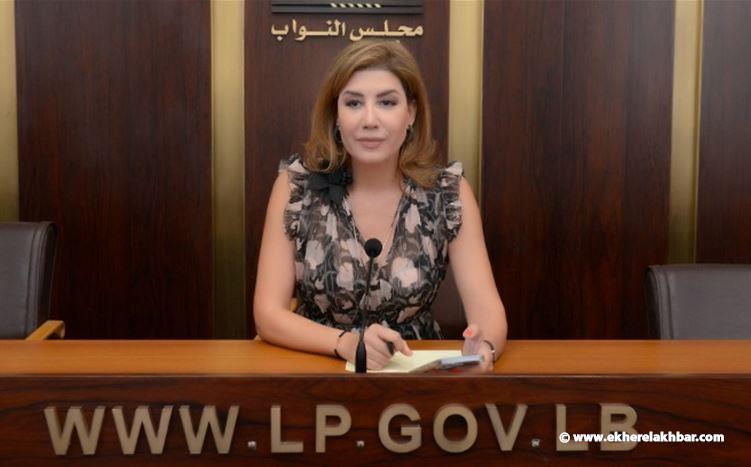 يعقوبيان : ممنوعٌ اهمال ملف انفجار المرفأ