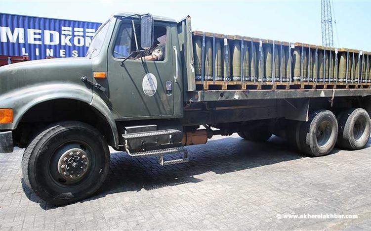 تسلّم ذخيرة من ضمن برامج المساعدات العسكرية الأميركية