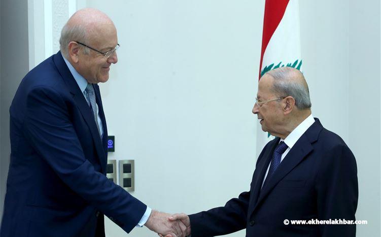 عون يلتقي ميقاتي ... &quot;للبحث صلة&quot;.