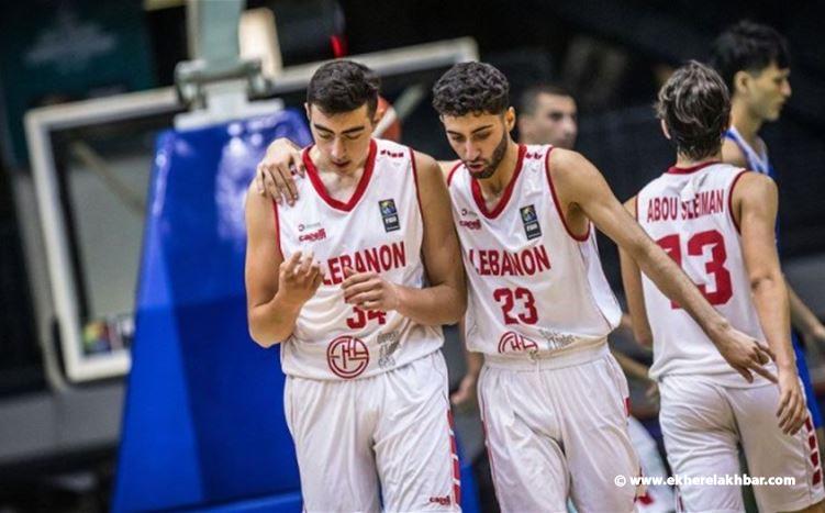 تأهل منتخب لبنان تحت 18 لنهائيات بطولة العالم لكرة السلة