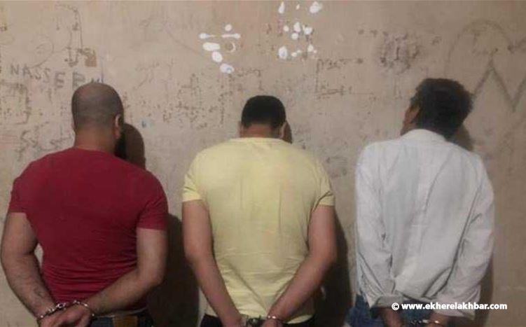 توقيف 3 مروجي كوكايين على حاجز ضهر البيدر