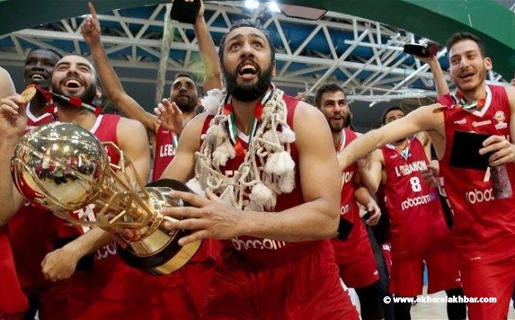 لبنان الى نهائيات بطولة العالم لكرة السلة للمرة الرابعة