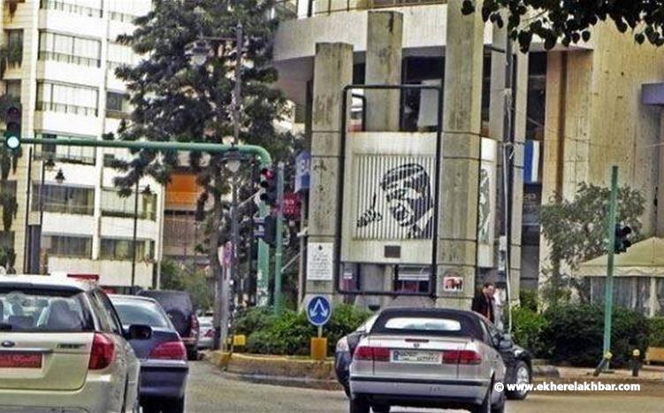 الكتائب: للمشاركة في الذكرى السنوية الأربعين لاستشهاد الرئيس بشير الجميّل