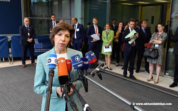 وزيرة خارجية فرنسا تحذر المسؤولين اللبنانيين: سنستخدم نفوذنا لوقف التعسف