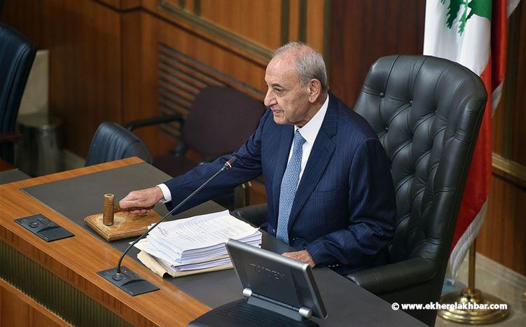 بري عازم على الدعوة لجلسة إنتخاب رئيس