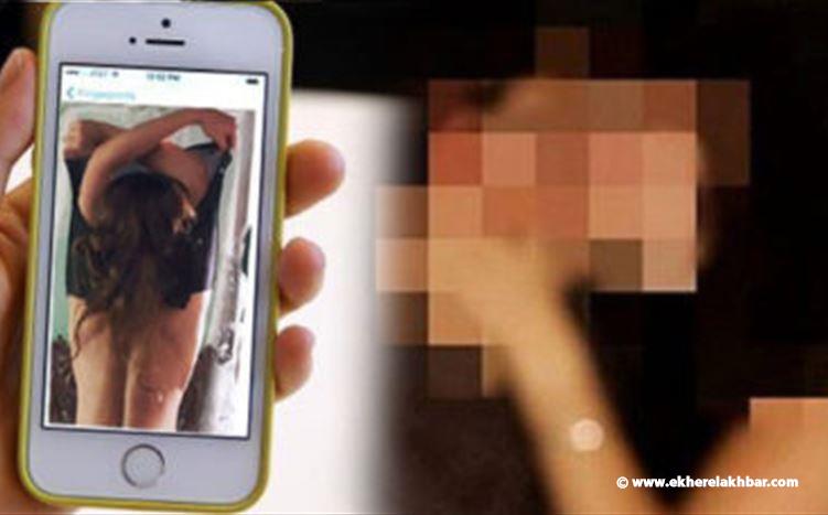 توقيف شخص ابتز قاصرا ووالدتها عبر تهديدهما بنشر فيديوهات وصور غير لائقة