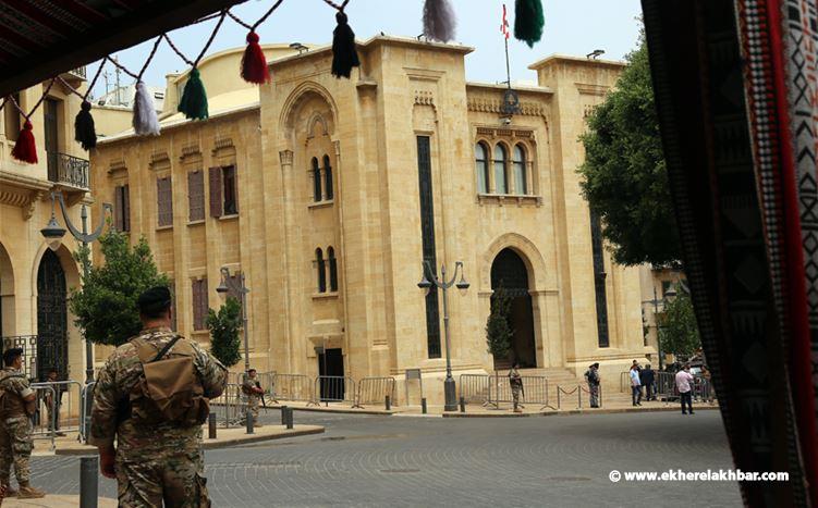 اجتماع بين لجنة المال والموازنة وبعثة الاتحاد الاوروبي 