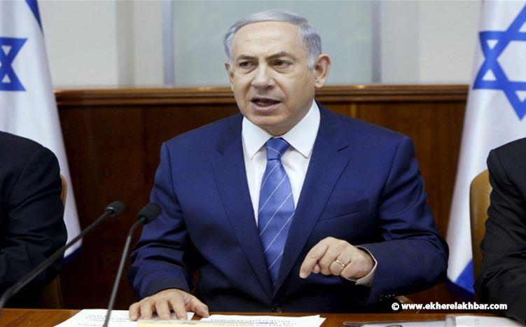  نتانياهو: لابيد انسحب من اتفاقية &quot;الاستسلام&quot; مع لبنان!