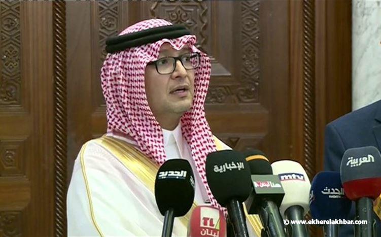 موقف للسفير السعودي حول &quot;وثيقةُ الوفاقِ الوطنيِّ &quot;
