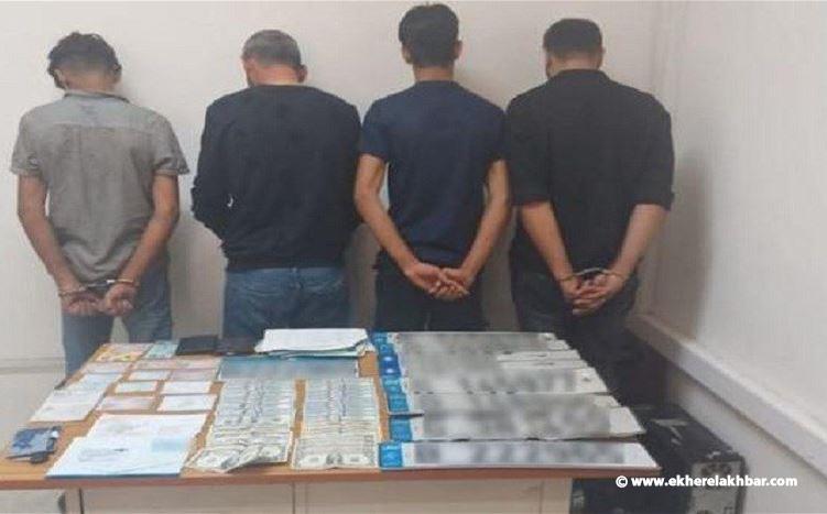 عصابة نفّذت العديد من عمليات سرقة السيارات بقبضة الامن