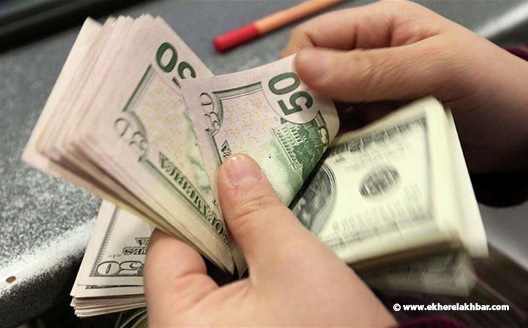 &quot;تبريد&quot; الدولار: تسييس النقد للهروب من المشكلة الأكبر