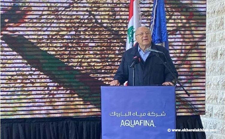 ميقاتي: مقبلون على مرحلة جديدة عنوانها الابرز أننا لن نتحدى أحدا