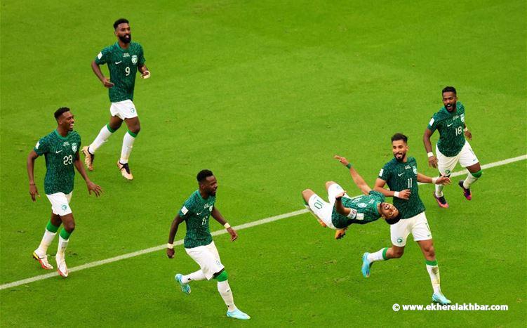 منتخب السعودية يفجر أكبر المفاجآت في مونديال قطر