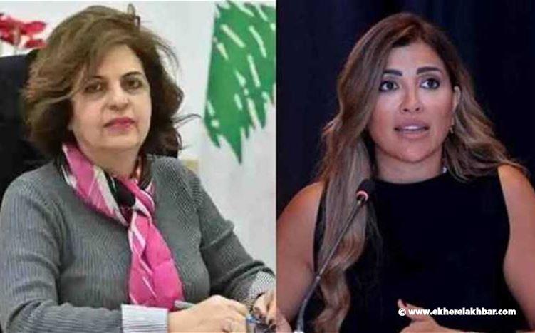 محكمة الإستئناف في جبل لبنان تردّ دعوى الرد المقدمة ضد القاضية الخطيب
