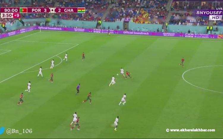مونديال ٢٠٢٢: فوز البرتغال على غانا ٣-٢