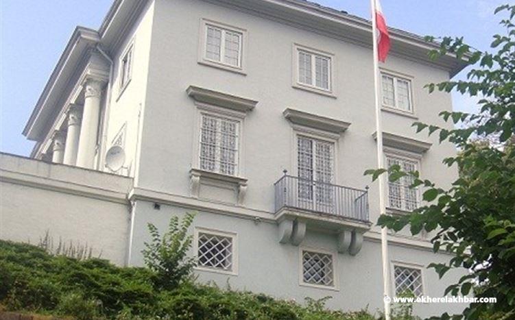 السفارة الايرانية: إيران عرضت تقديم الدعم للشعب اللبناني إلا أن أعداء لبنان عرقلوا ومارسوا الضغوط