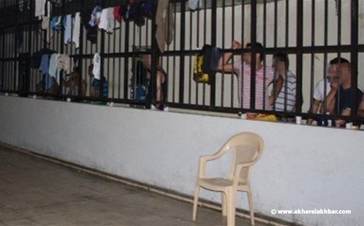 أنباء عن فرار اكثر من ٣٠ سجينا من سجن جب جنين في البقاع الغربي