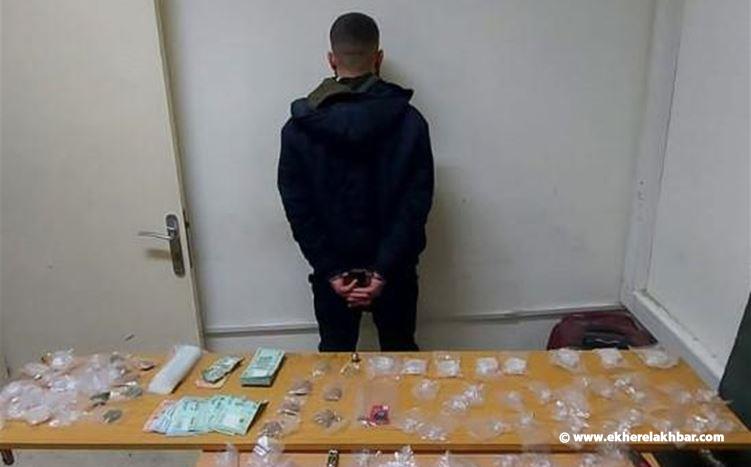 يروّج المخدّرات في جونية والمناطق المجاورة