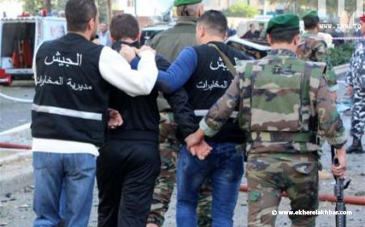 مخابرات الجيش توقف شخصين ينفذان عملية سلب في الميناء