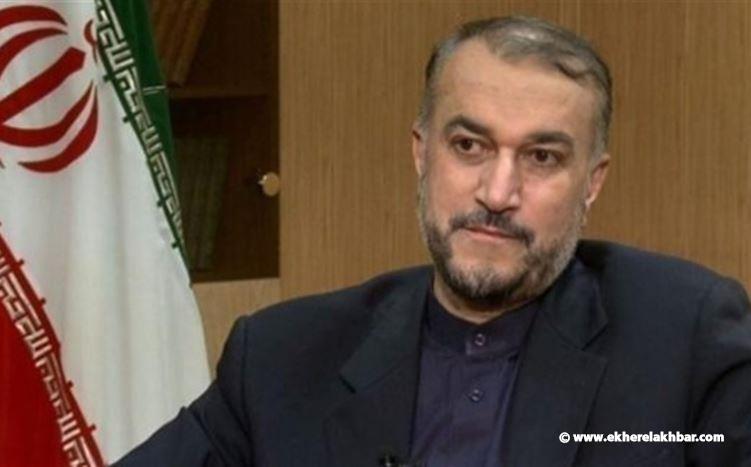 وزير الخارجية الايرانية في بيروت مساء