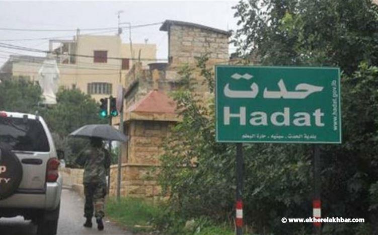 وفد كتائبي زار رئيس بلدية الحدت-سبنيه-حارة البطم لمتابعة حيثيات ملف صفقة بيع الاراضي 
