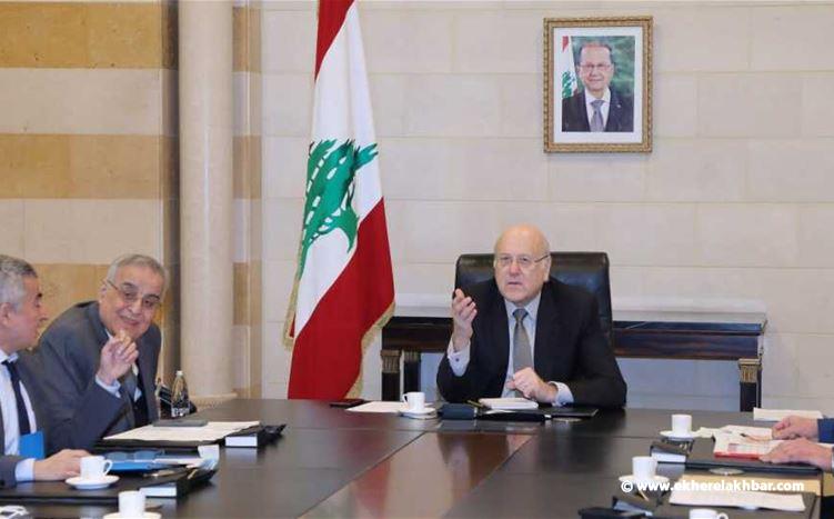 &quot;مجلس وزراء&quot; للكهرباء.