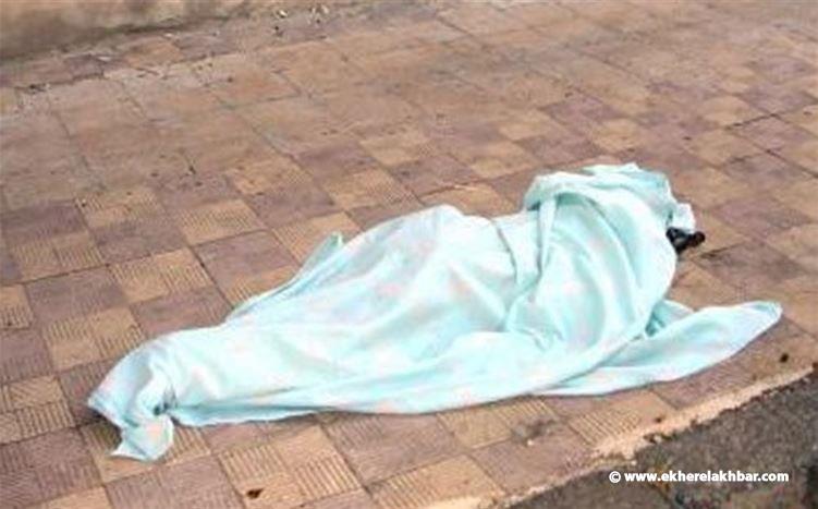 العثور على جثة فتاة في معراب