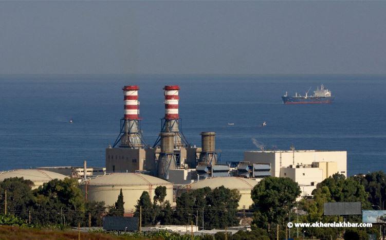 إفراغ سفينتين محملتين بالغاز أويل لصالح كهرباء لبنان في الساعات المقبلة