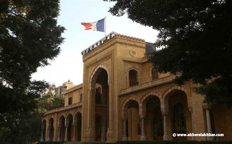 السفارة الفرنسية: دوكين في بيروت في هذه المهمة