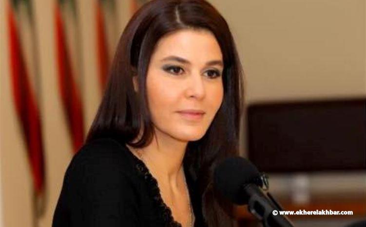 ستريدا جعجع: لإجراء استحقاق الانتخابات البلديّة في موعده
