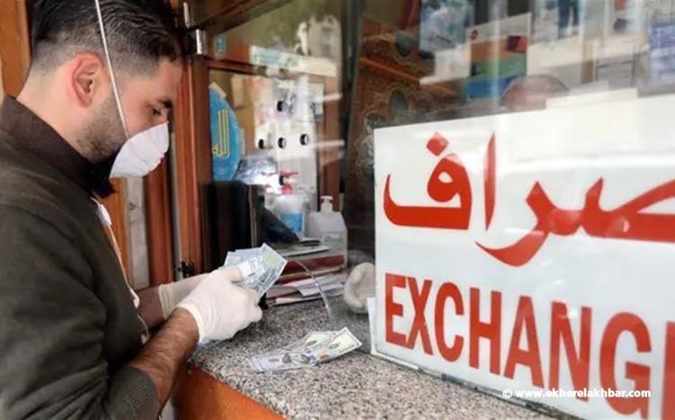 إطلاق نار ومداهمات للصيارفة في الضاحية