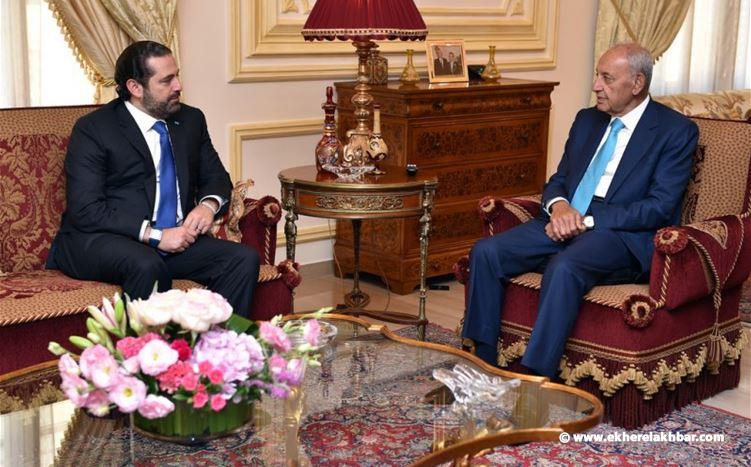بري استقبل الحريري