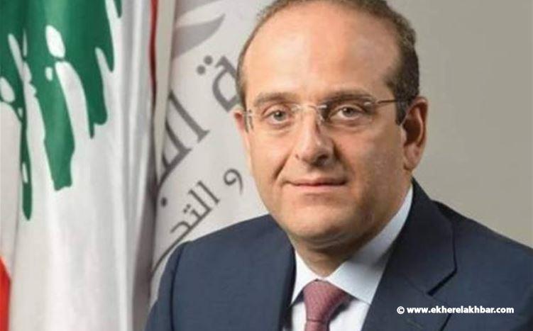 خوري : صندوق النقد قد يسحب يده من لبنان