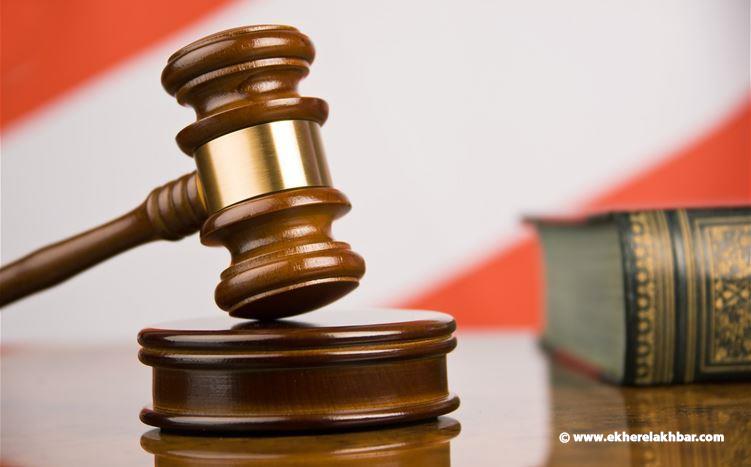 “إسما سياسيَّين من الصف الأول” واردان في التحقيقات الأوروبية