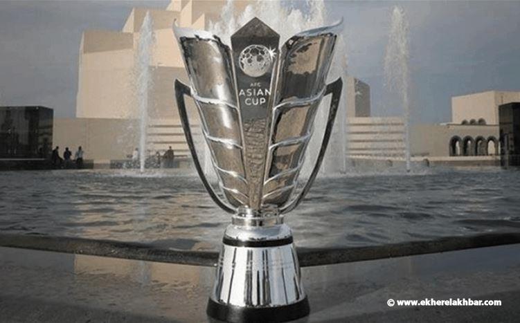 قطر تكشف موعد انطلاق كأس_آسيا 2023.