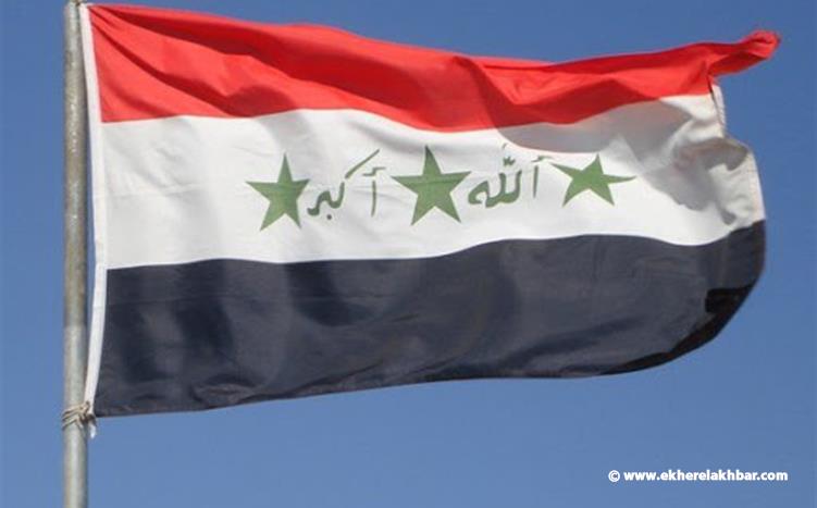 العراق يُلغي سمةَ دخول ال​لبنان​يين إلى أراضيه