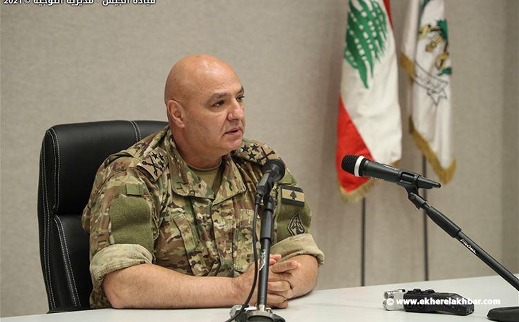 قرار لقائد الجيش بخصوص ترخيص حمل سلاح