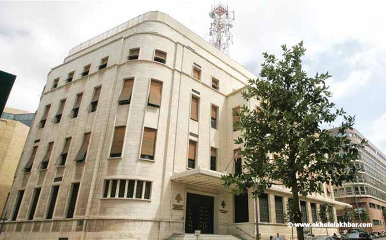 وزير الاتصالات: التعرفة بدولار &quot;صيرفة&quot; وإلا التقنين!