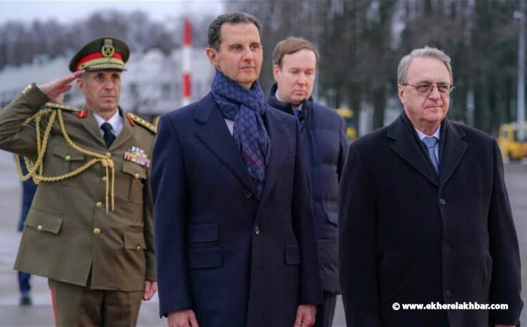 الأسد يصل إلى موسكو مساء اليوم في زيارة رسمية إلى روسيا