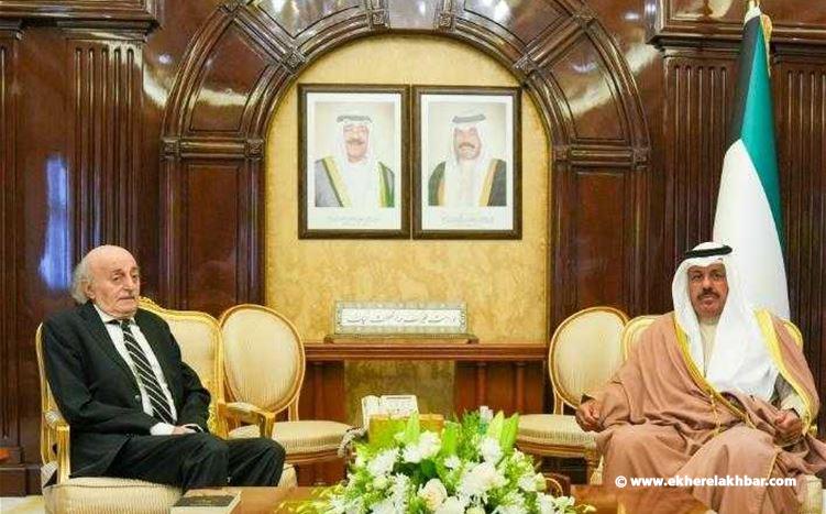 جنبلاط يلتقي رئيس مجلس الوزراء الكويتي