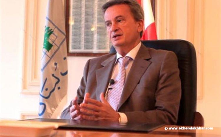 القاضي أبو سمرا حدد موعدا جديدا للاستماع الى حاكم مصرف لبنان 