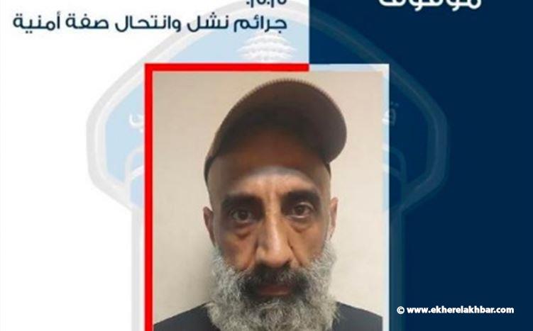 نفّذ عشرات عمليات النشل في محافظتي بيروت وجبل لبنان.. هل وقعتم ضحية اعماله؟