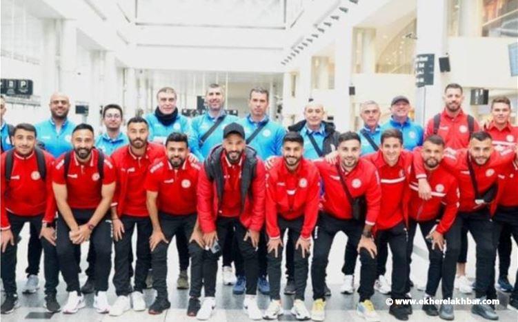 المنتخب الوطنيّ لكرة القدم غادر إلى مسقط
