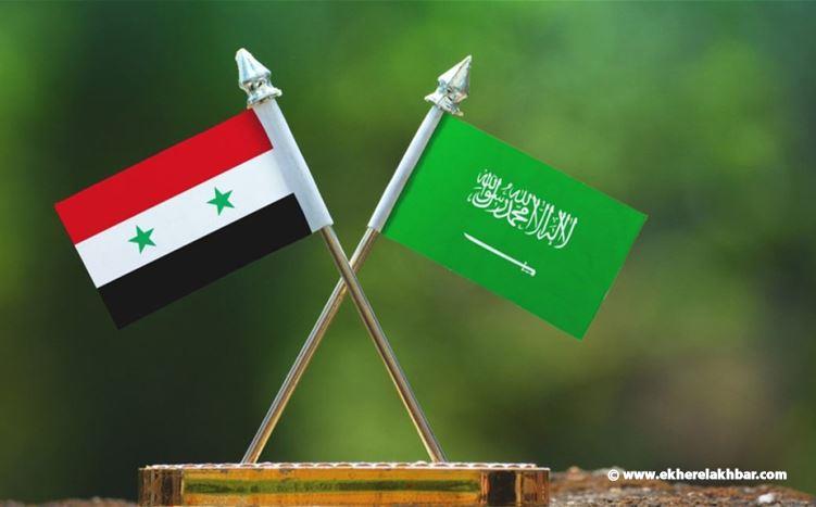 السعودية وسوريا تتفقان على استئناف العلاقات