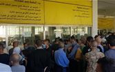 بيان جديد لهيئة إدارة السير والآليات والمركبات