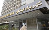 بالأرقام: فواتير الكهرباء غير حقيقية